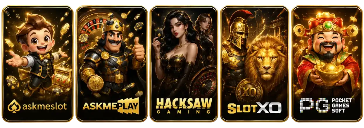 game