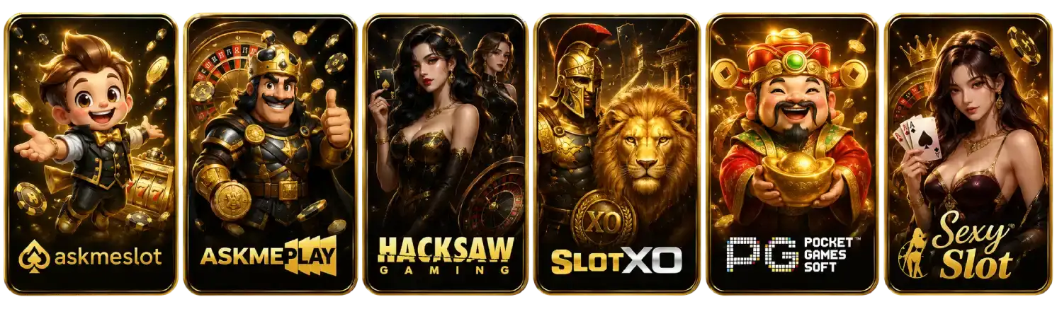 game